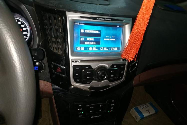 Used BYD Surui 2016 1.5L Manual Elite Edition Audio And AC Panel