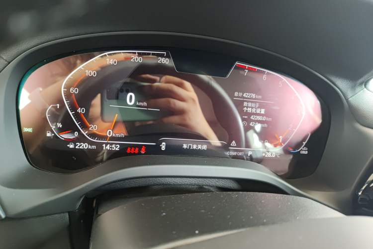 Used BMW X3 2022 xDrive25i M Sport Package Instrument Cluster