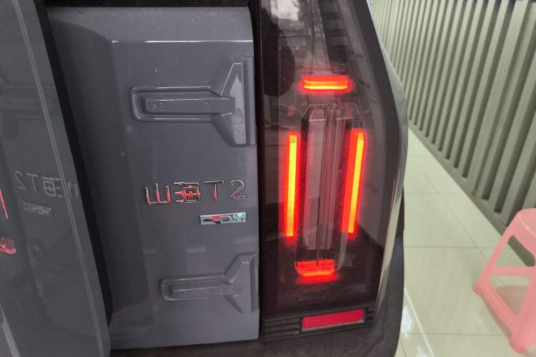 Used JETOUR Shanhai Traveler C-DM 2024 C-DM 208KM Mountain & Wilderness Edition
