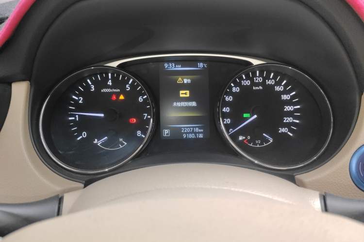 Used Nissan X-Trail 2014 2.0L CVT Comfort Edition 2WD Instrument Cluster