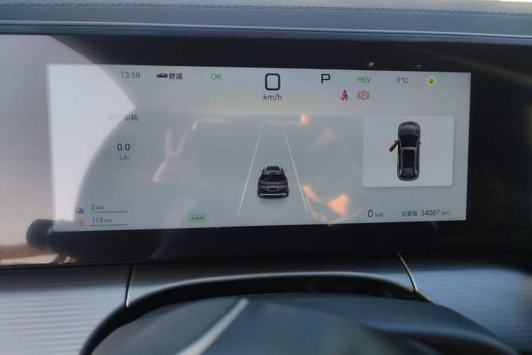 Used BYD Song L DM-i 2024 112 km Leading Edition