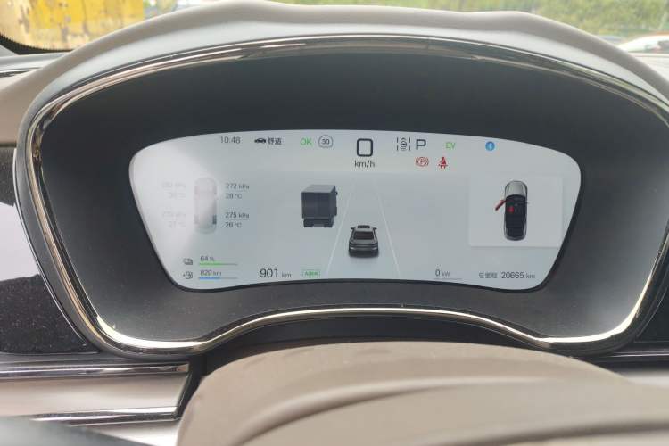 Used BYD Han 2025 DM-i 125KM Elite Model Instrument Cluster