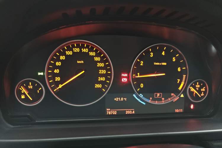 Used BMW 5 Series 2014 520Li Elegant Model
