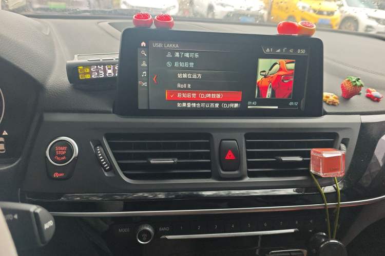 Used BMW 1 Series 2018 Facelifted 118i Design Package Edition