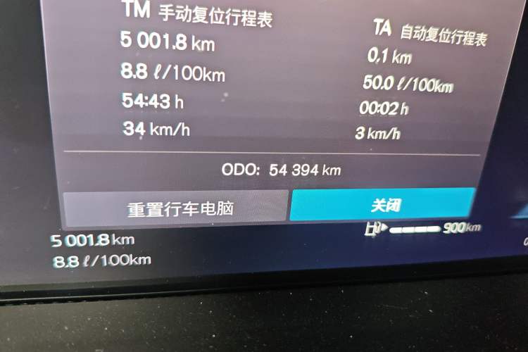 Used Volvo XC60 2022 B5 4x4 Zhiyi Luxury Edition