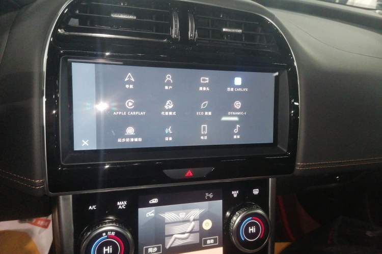 Used Jaguar XEL 2024 2.0T 250 PS R-DYNAMIC S Advanced Sport Edition
