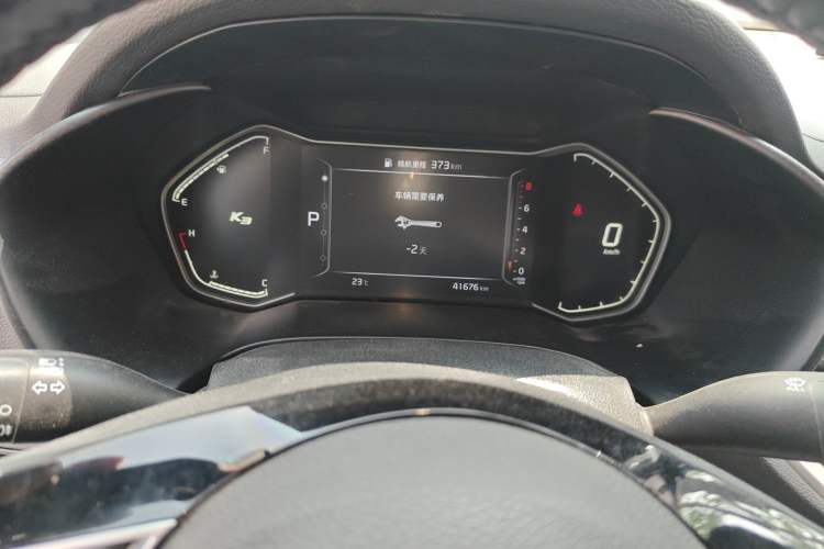 Used Kia K3 2021 1.5L CVT Refreshed Edition Instrument Cluster