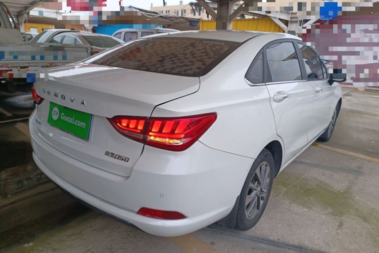 Used BAIC Senova D50 2018 1.5L Manual Prestige Intelligent Drive Edition Rear Right 45 Deg