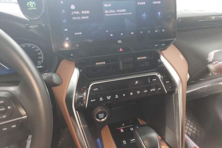 Used Toyota Venza 2023 2.0L CVT Two-Wheel Drive Prestige Version
