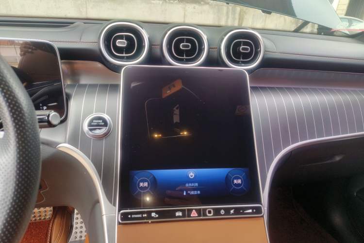 Used Mercedes-Benz GLC 2023 GLC 300 L 4MATIC Luxury 7-Seater