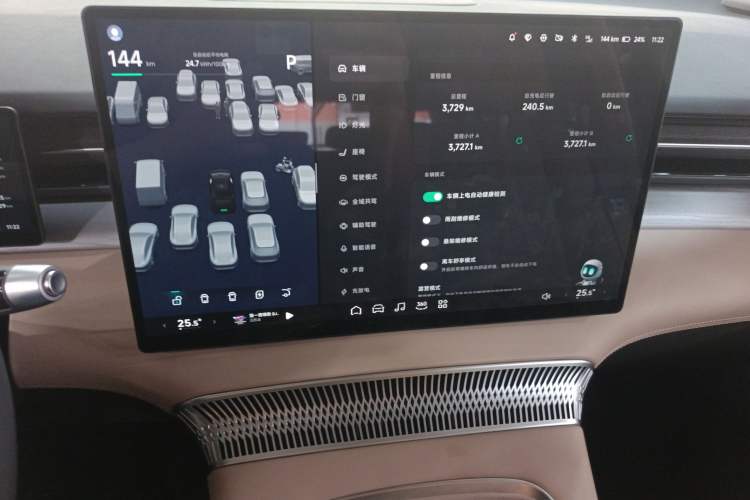 Used XPeng X9 2025 740 Ultra-Long Range Max
