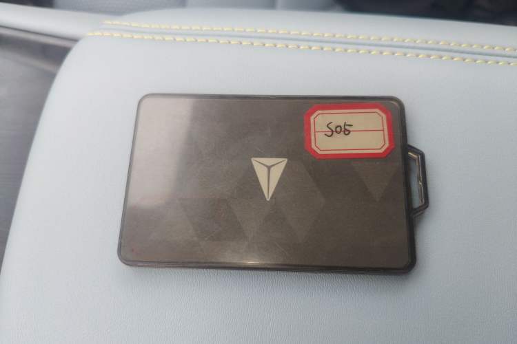 Used Deepal S05 2024 510 Ultra Pure Electric Version Vehicle Key