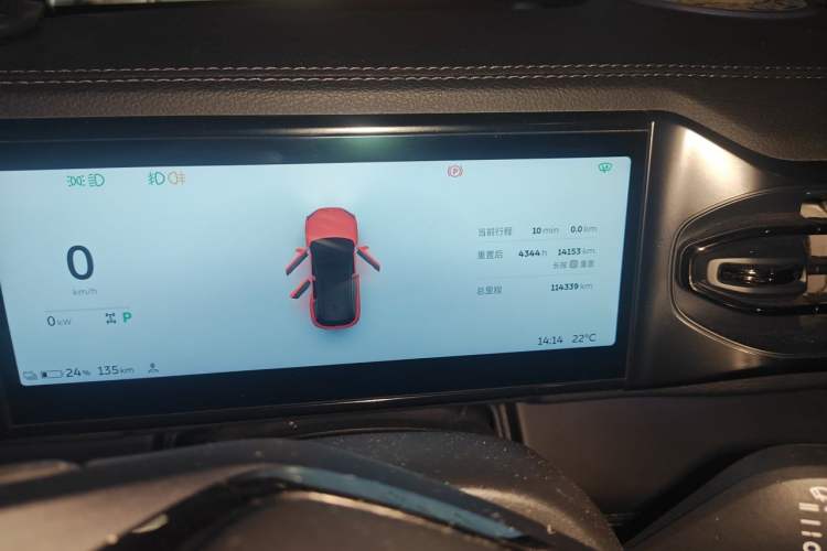 Used Nio ES6 2020 420 km Sport Edition
