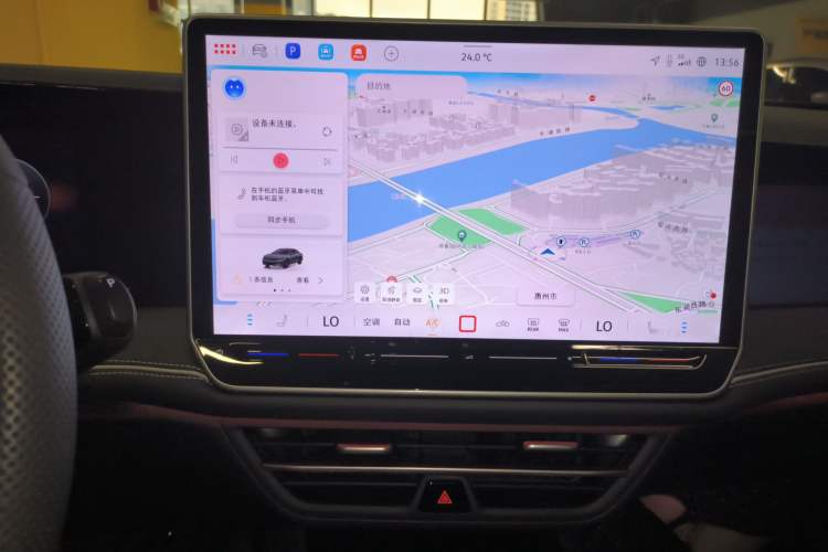 Used Volkswagen Magotan 2024 380TSI DSG Prestige Edition DaMai Package Audio And AC Panel