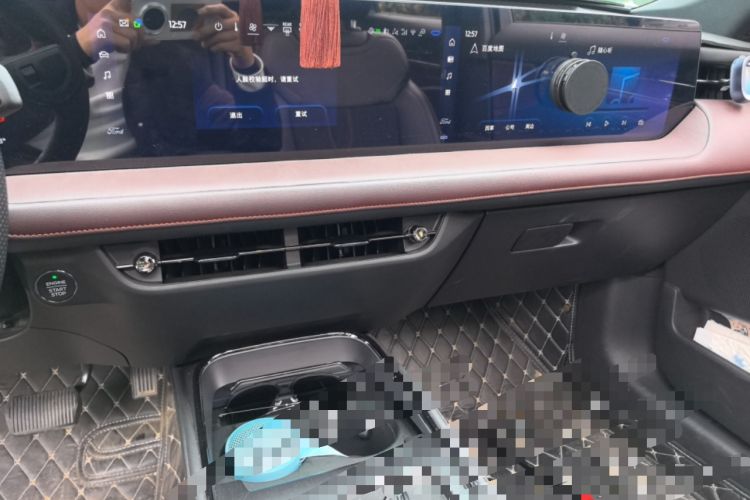 Used Ford Mondeo 2022 EcoBoost 245 Ultimate Model Audio And AC Panel