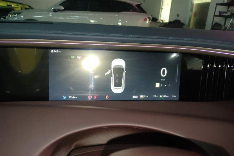 Used Avatr 11 2025 Ultra Extended-Range Edition Instrument Cluster