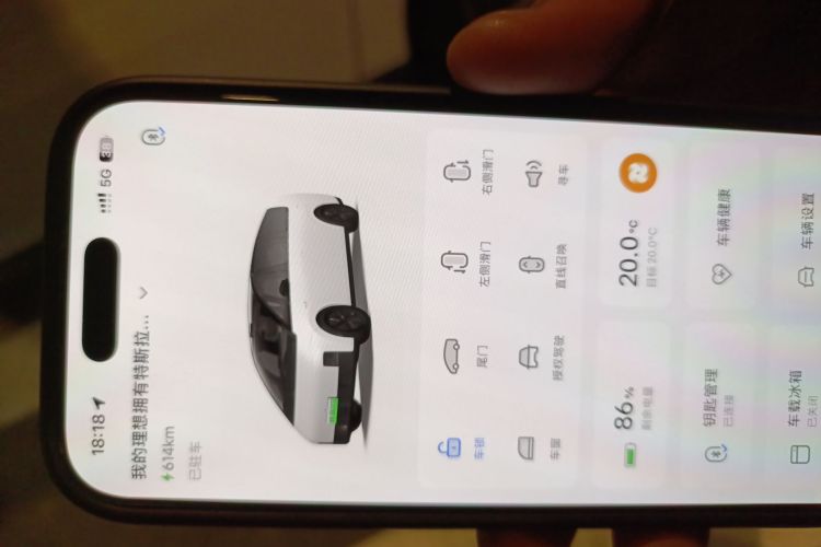 Used Li Auto MEGA 2025 Home Family Special Edition
