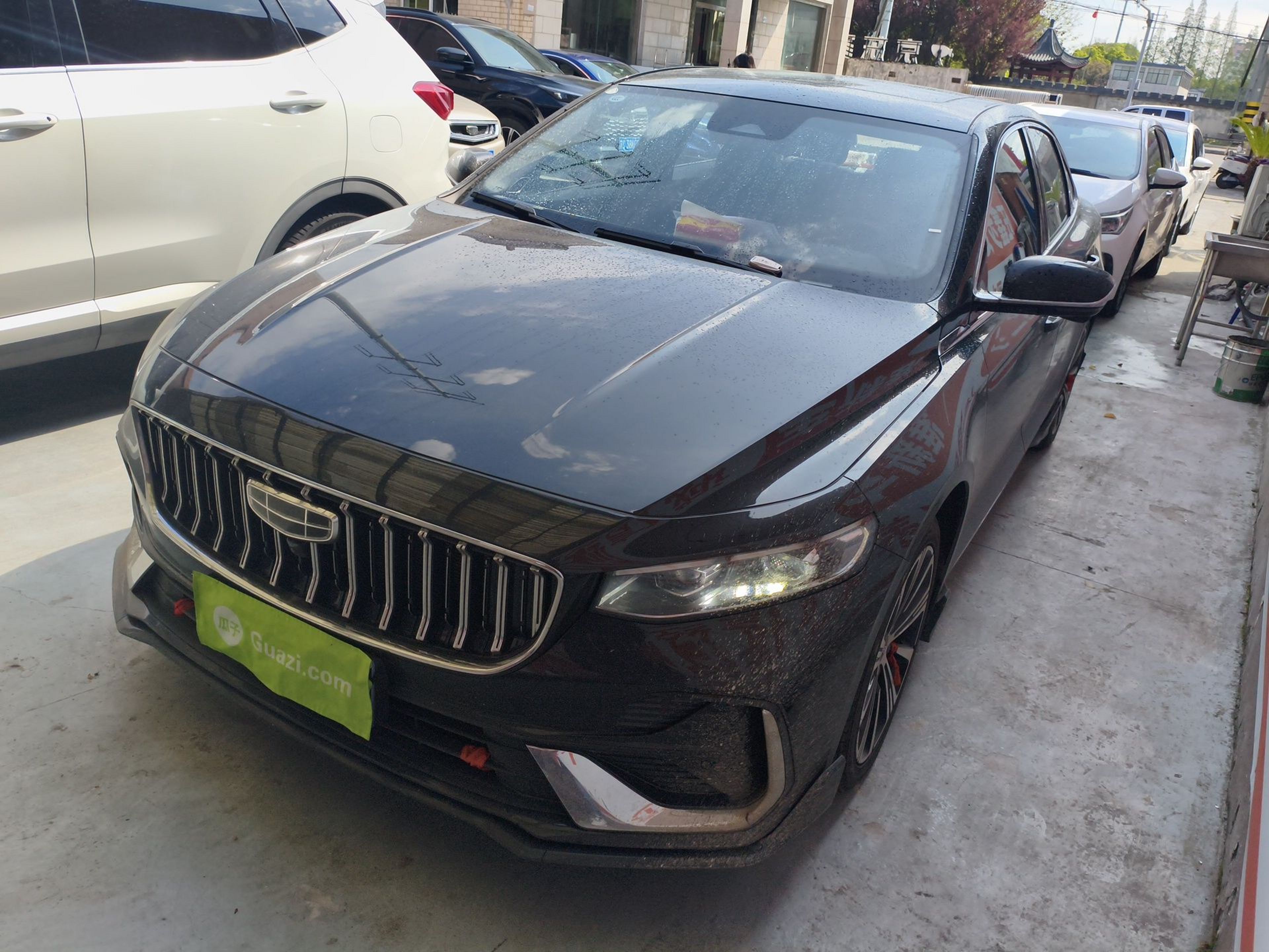 Under Front Bumper