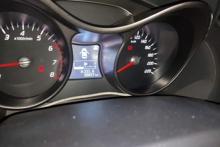 Used Haima S5 2015 1.6L Manual Luxury Model with Sunroof
