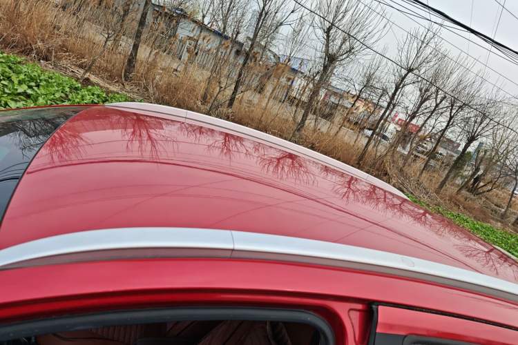 Used Geely Auto Vision X3 2017 1.5L Manual Elite Model