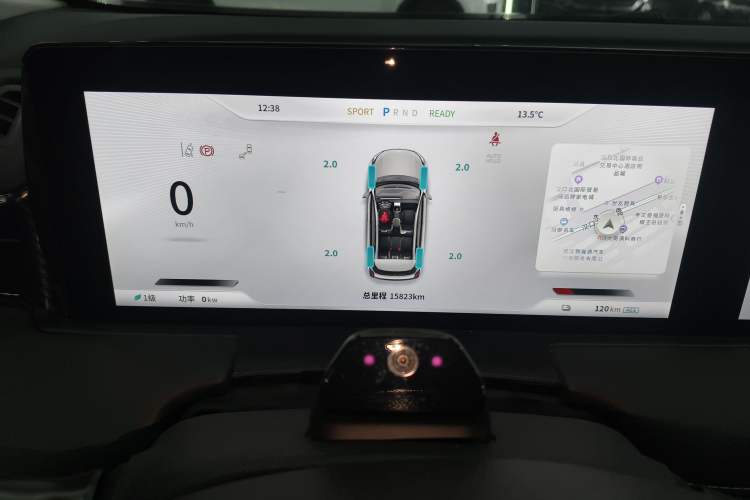 Used NETA U 2022 Zhi610 Pro Ternary Lithium
