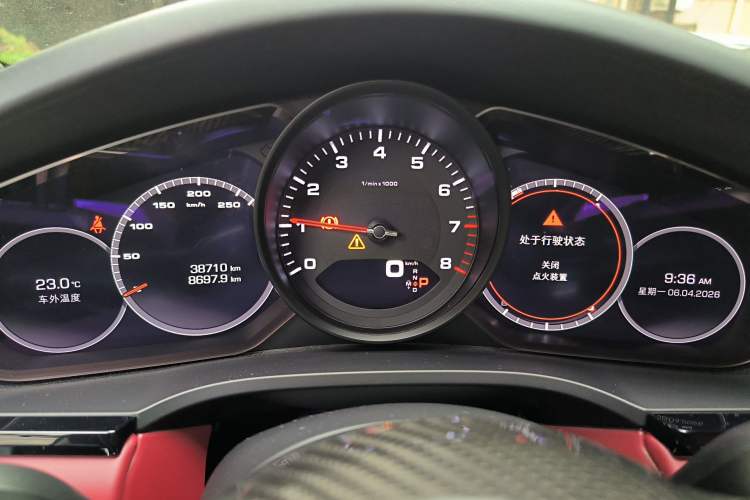 Used Porsche Cayenne 2019 Cayenne 3.0T