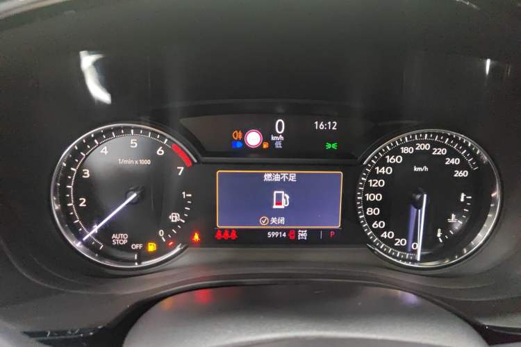 Used Cadillac XT5 2020 28T Four-Wheel Drive Luxury Version Instrument Cluster