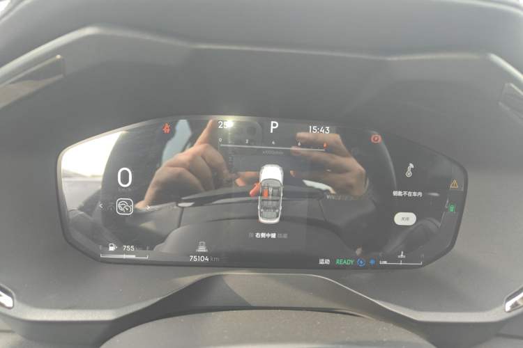 Used Lynk & Co 01 2023 1.5TD EM-F AM
