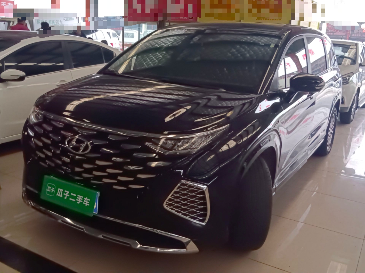 Parte inferior delantera