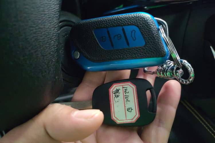 Used BAIC Beijing X3 2019 1.5T CVT Glory Edition
