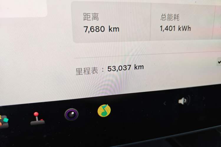 Used Tesla Model Y 2022 Revised Version Long-Range All-Wheel Drive Odometer Close Up