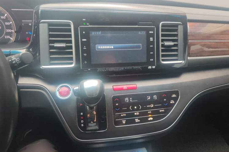 Used Honda Elysion 2016 2.4L Supreme Edition Audio And AC Panel