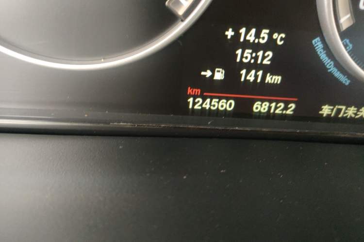 Used BMW X5 2014 xDrive35i Elegant Edition
