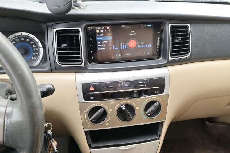 Used Toyota Corolla EX 2013 1.6L Manual Excellence Edition Audio And AC Panel