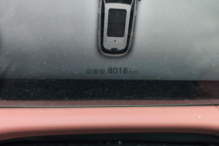 Used CHANGAN CS75 PLUS 2026 Model, Smart Champion Edition 1.5T New Blue Whale Smart Navigation Version