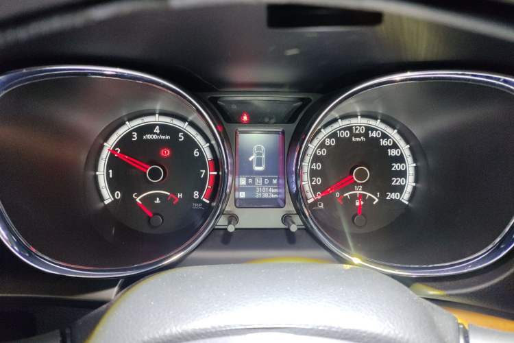 Used Venucia T70 2015 2.0L CVT Smart Edition
