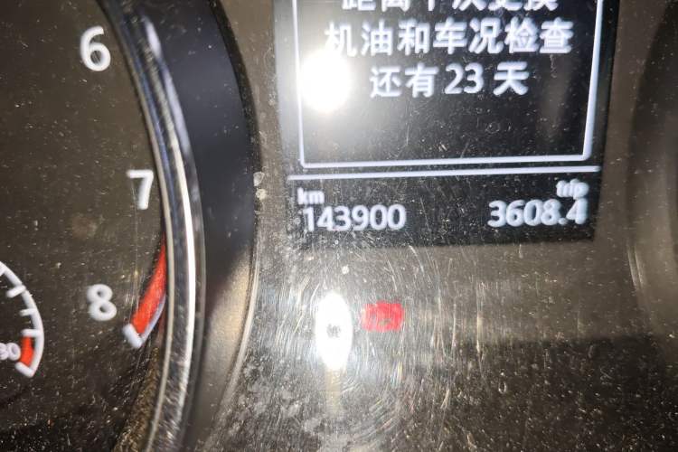 Used Volkswagen Golf 2015 1.4TSI Automatic Comfort Model Odometer Close Up