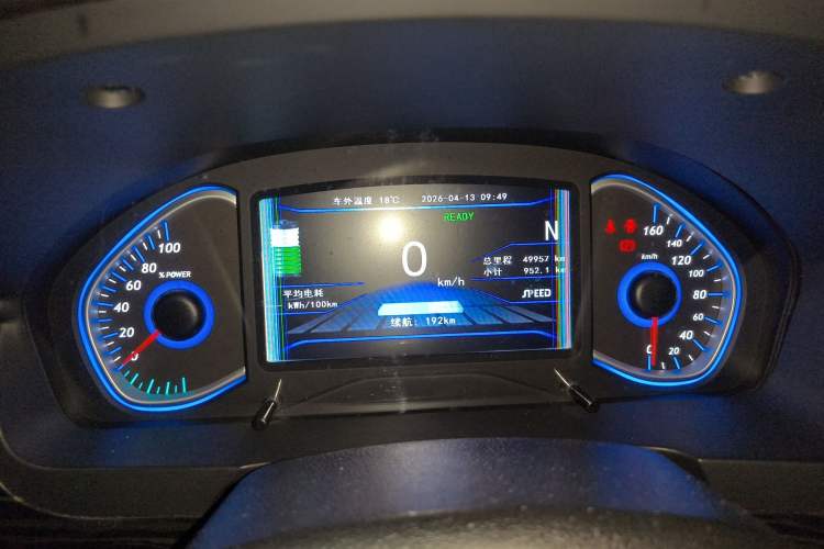 Used BAIC New Energy EX 2018 EX360 New Style Edition Instrument Cluster