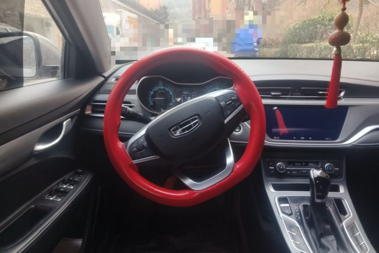 Used Geely Auto Emgrand 2021 UP 1.5L CVT Luxury Model