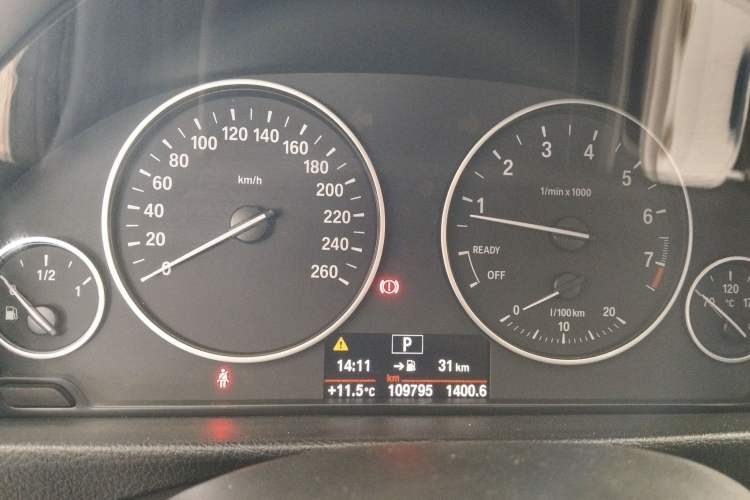 Used BMW 3 Series 2017 320Li Fashion Model
