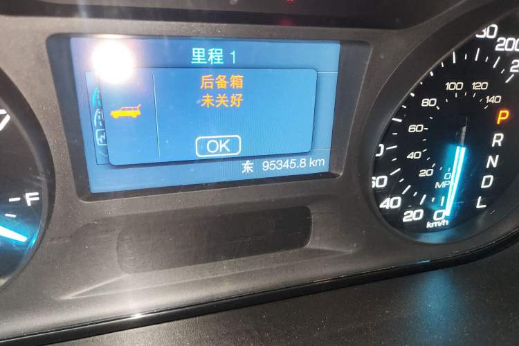 Used Ford Edge 2012 2.0T Elite Sunroof Edition