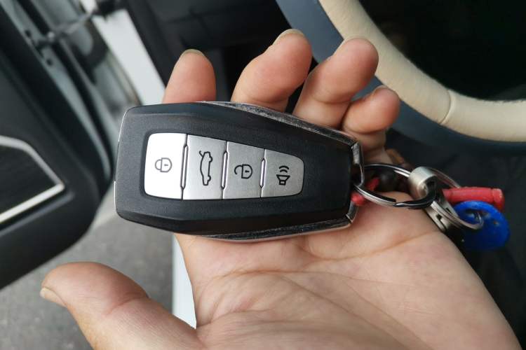 Used Geometry A 2022 Pro 430KM Commuter Edition Vehicle Key