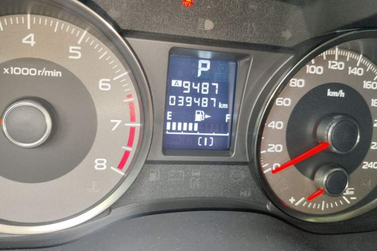 Used Subaru Forester 2016 2.0i Fashion Navigation Edition
