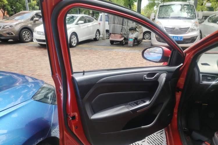 Used Chery Arrizo 5 2016 1.5L Manual Lingchao Edition