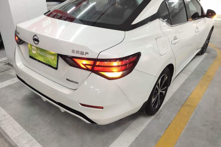 Used Nissan Sylphy 2020 1.6L XL CVT Enjoyment Edition
