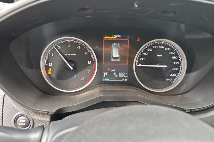 Used Subaru Forester 2021 2.0i Luxury Edition
