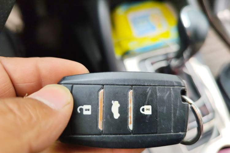 Used CHANGAN CS75 2016 1.8T Automatic Elite Model China V Standard Vehicle Key