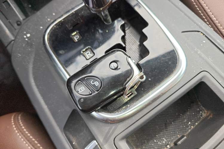 Used BYD S7 2016 2.0T Automatic Prestige Plus Vehicle Key