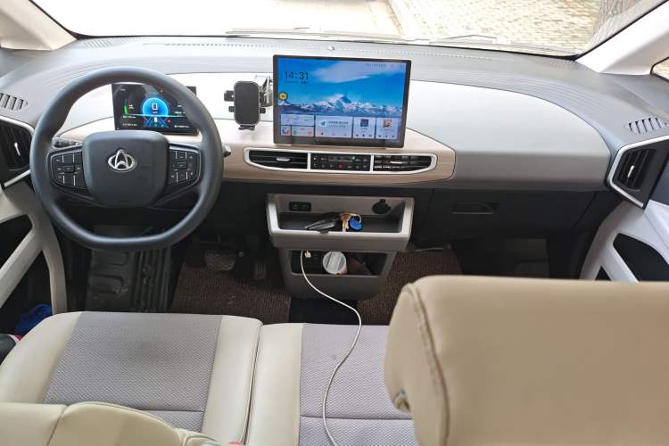 Used CHANGAN KUAYUE Starlight EV  Audio And AC Panel