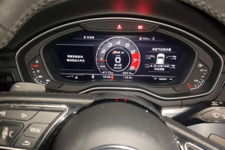 Used Audi A4L 2019 40 TFSI Fashion Edition China VI Emission Standard
